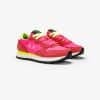 ALLY SOLID NYLON - Fuchsia — סניקרס לנשים